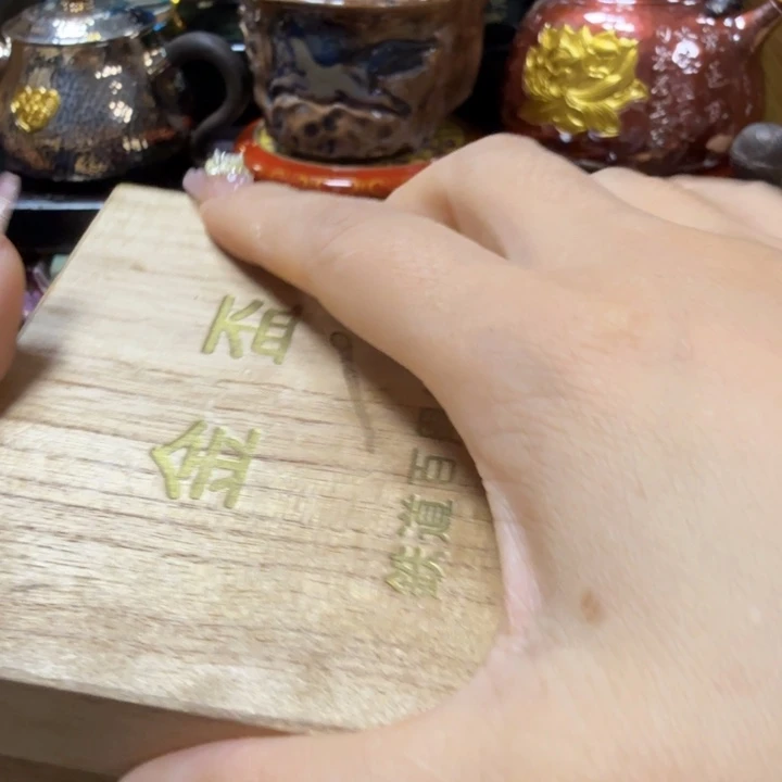 瓷瓷瓷瓷瓷瓷瓷瓷瓷瓷瓷