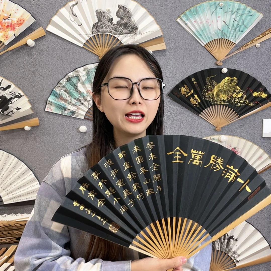 国画95寸玉竹-纯手绘-文玩扇骨（默认粘好）