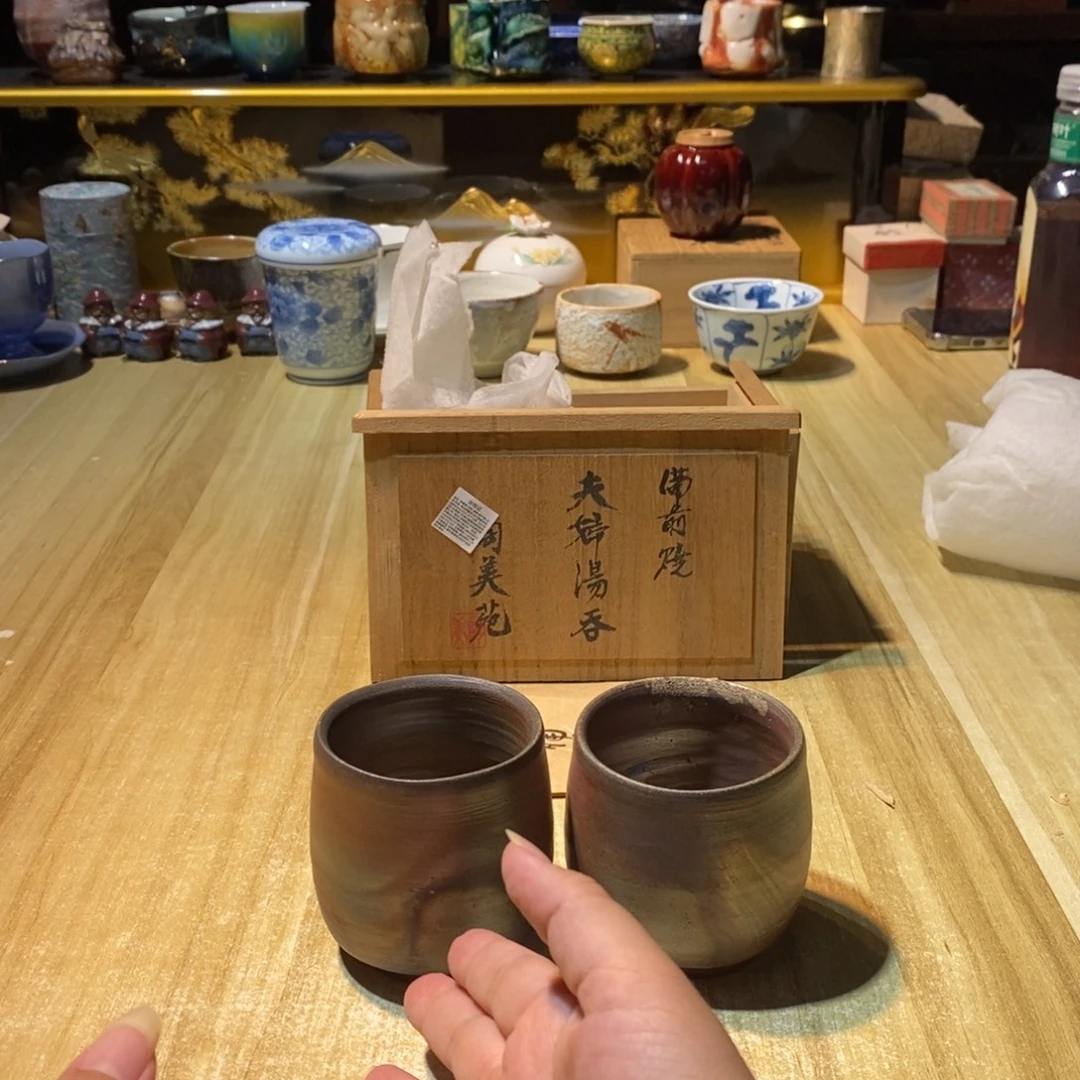 同***尘易雅集工艺品有限公司