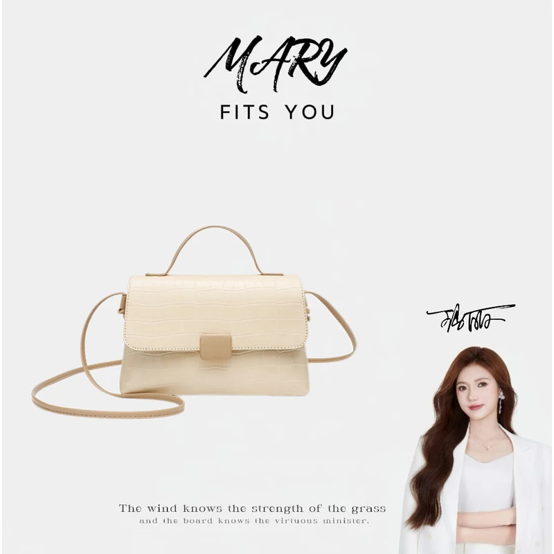 【Mary玛丽甄选】Gudisha  8008 米白 石头纹  潮流女士包包
