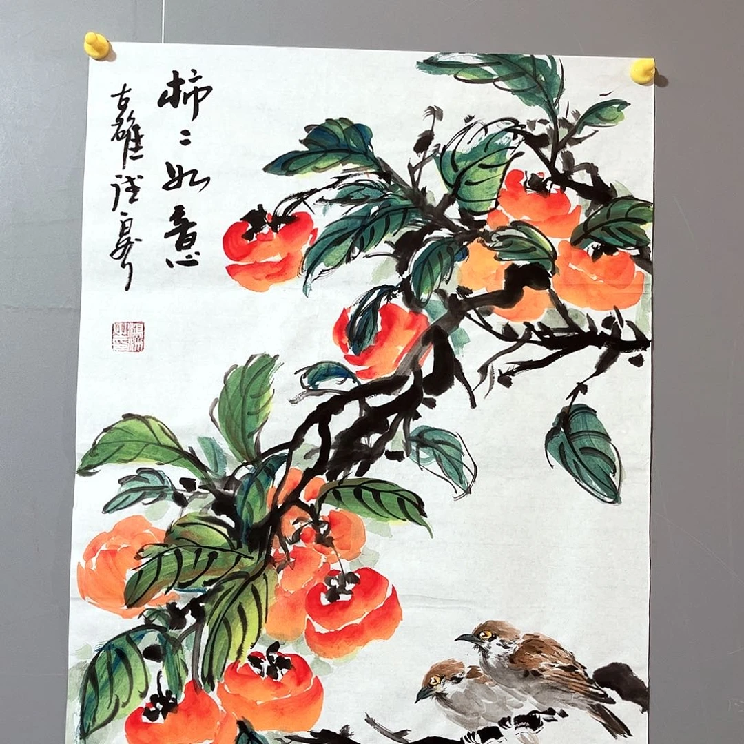 国画国画作品欣赏