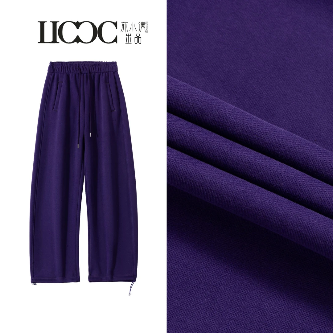 新款云闲裤冬季云闲慕冬棉加绒加厚休闲束脚口弯刀阔腿裤