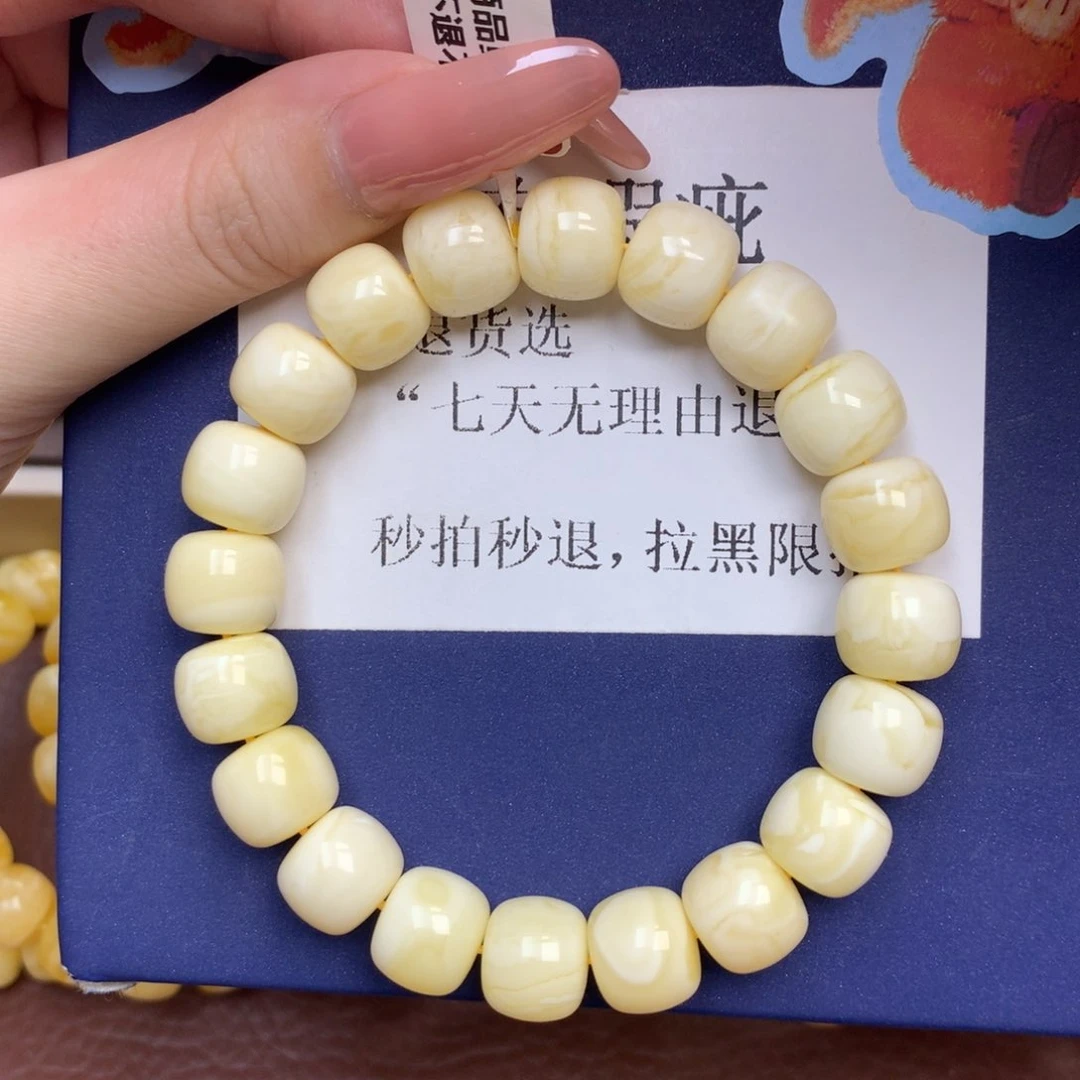 琥珀未镶嵌珠宝奇石4
