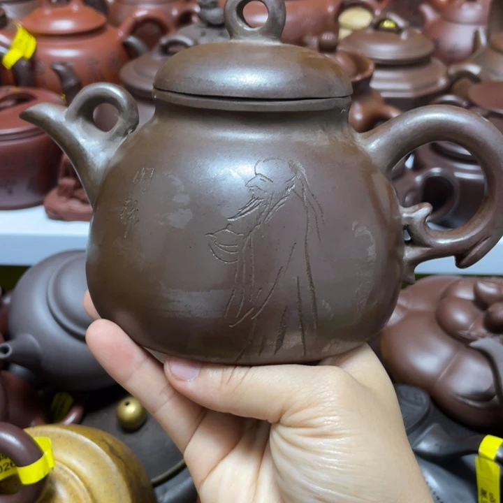 紫砂茶壶紫砂艺术学院