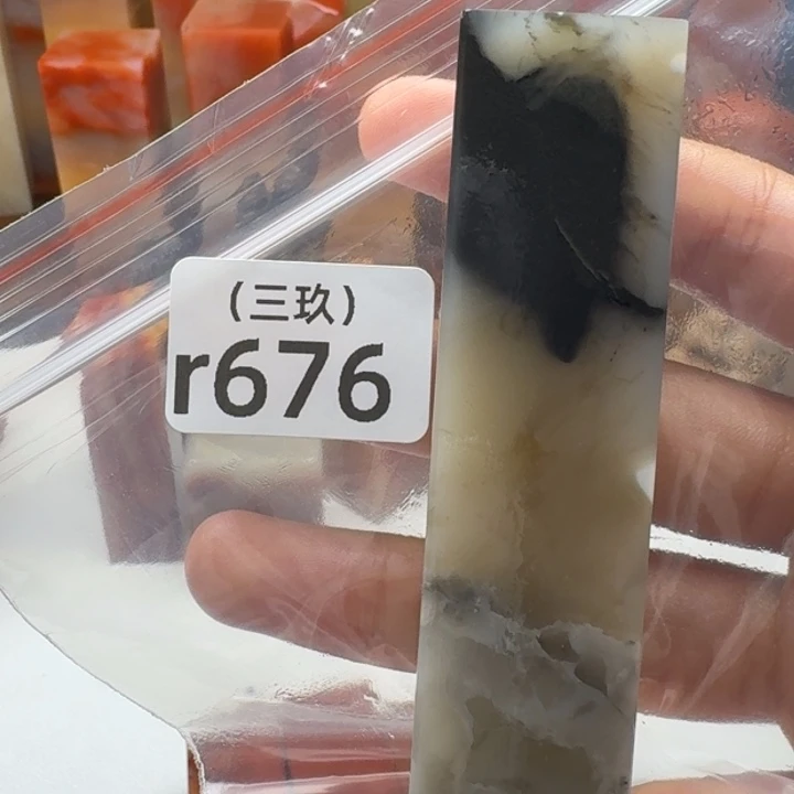 峻***岩寿山石印石老挝 老挝 老挝