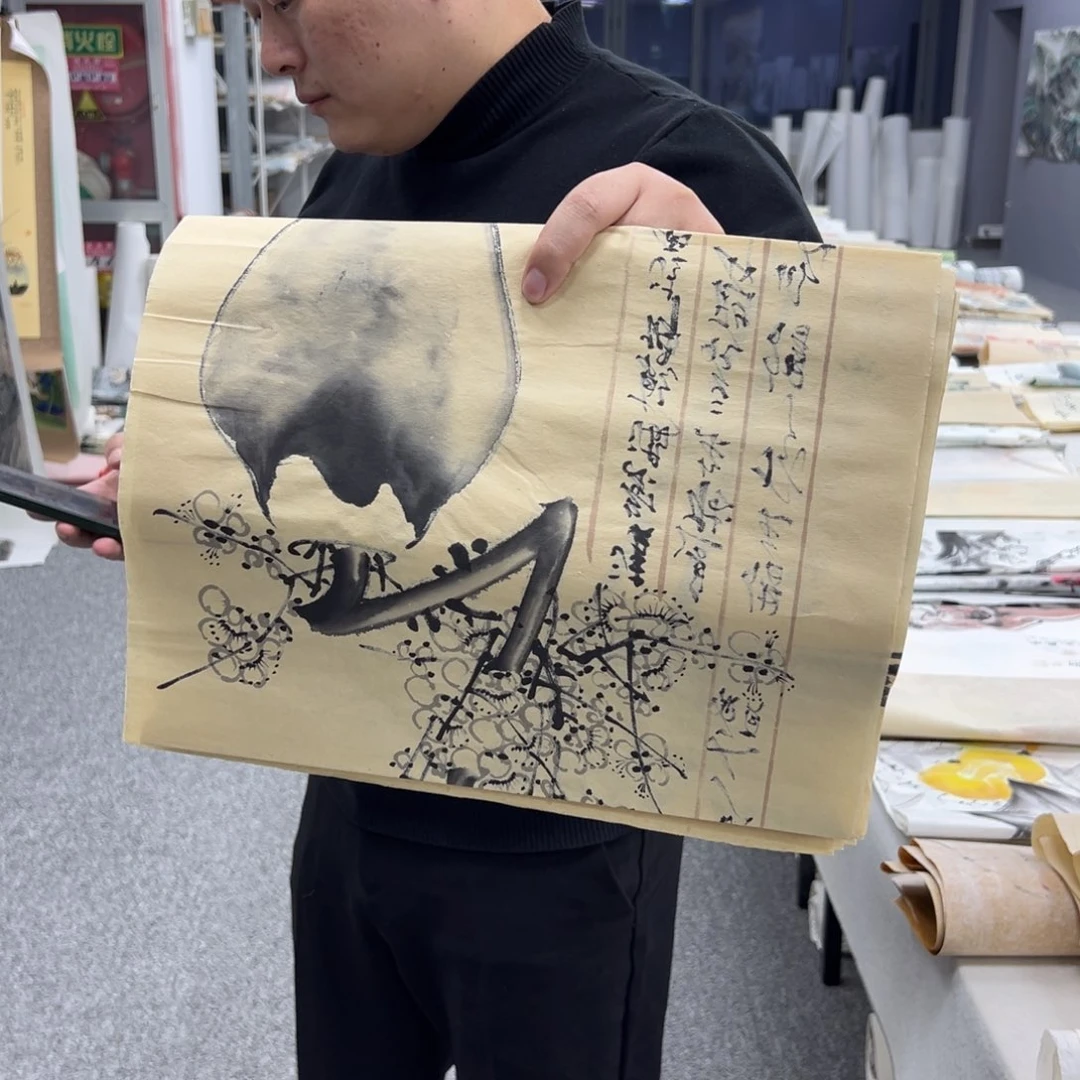 国画国画作品展览