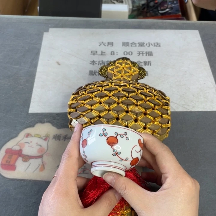 瓷片次次次次次次次次次