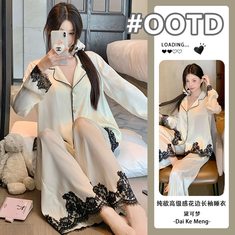 轻奢法式花边睡衣春秋新款柔软云朵棉舒适可外穿长袖长裤翻领套装