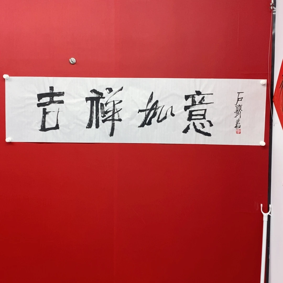 尚古2025652356655