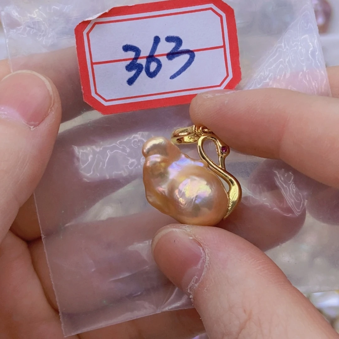 未镶嵌淡水珍珠吊坠