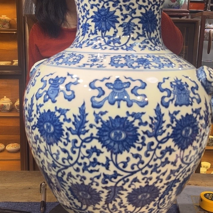 瓶青花缠枝八宝双耳尊