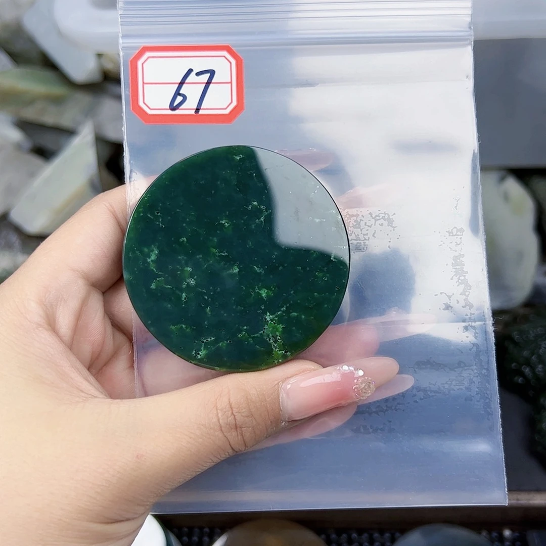 和田玉珠宝半成品未镶嵌