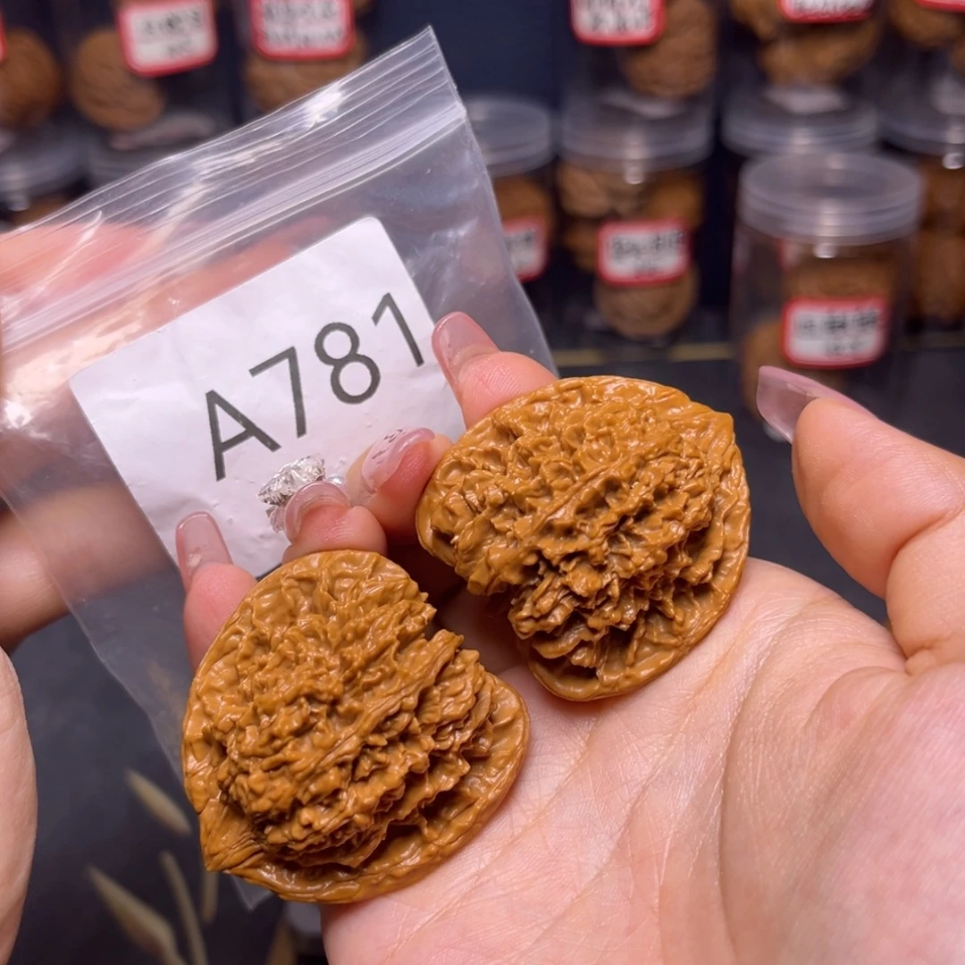吊坠文玩核桃满天星41全品