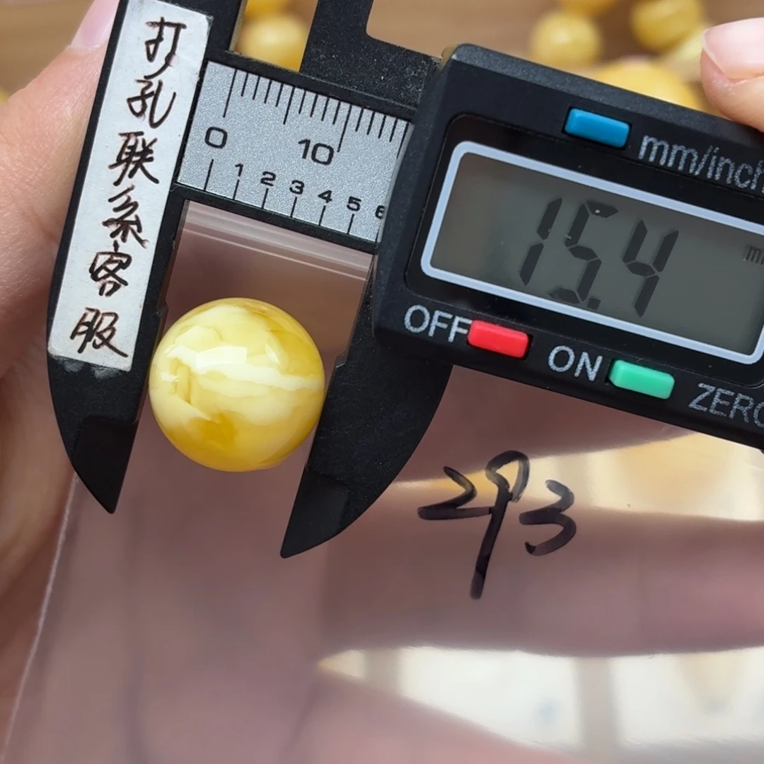 明***水蜜蜡未镶嵌裸石蜜蜡