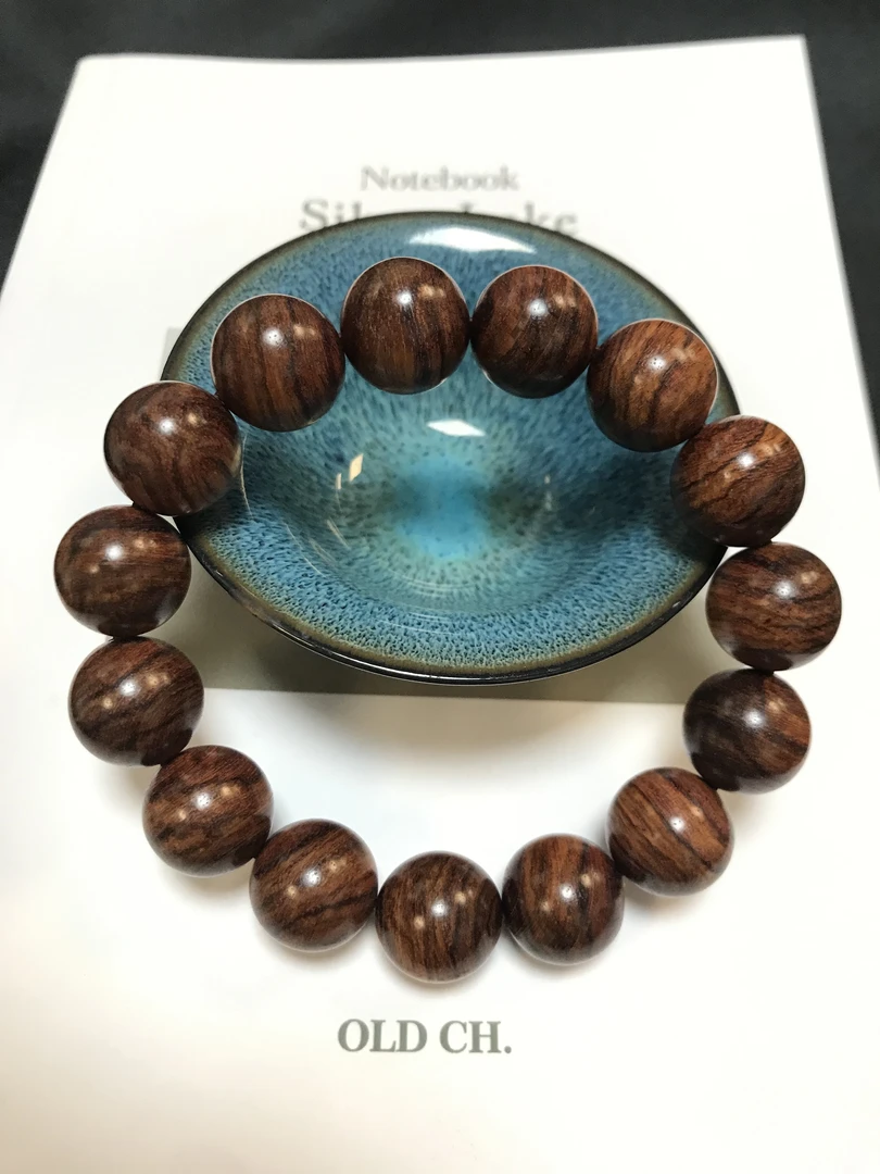 【新人福利】保真海南黄花梨1.5cm精品虎皮圆珠