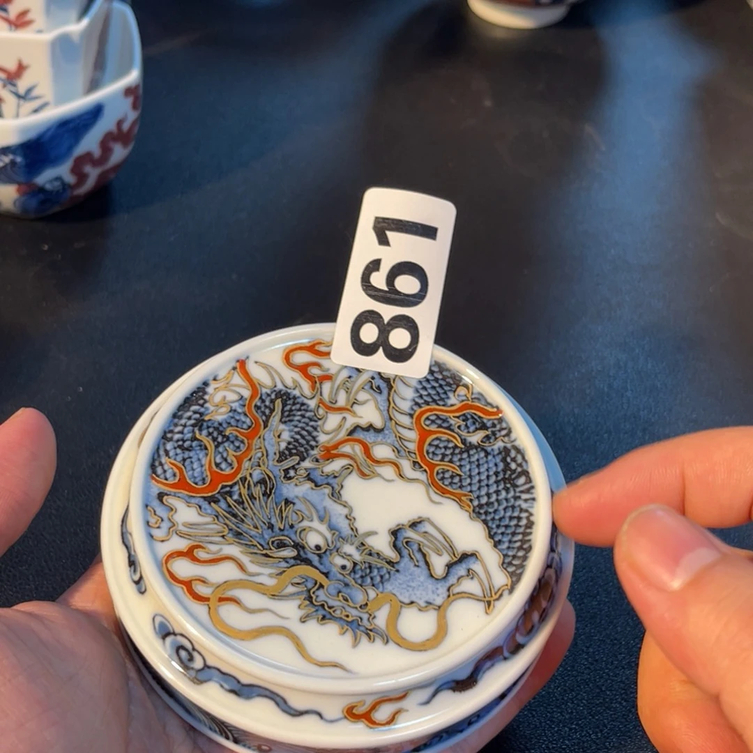 861 半月陶瓷半月陶瓷