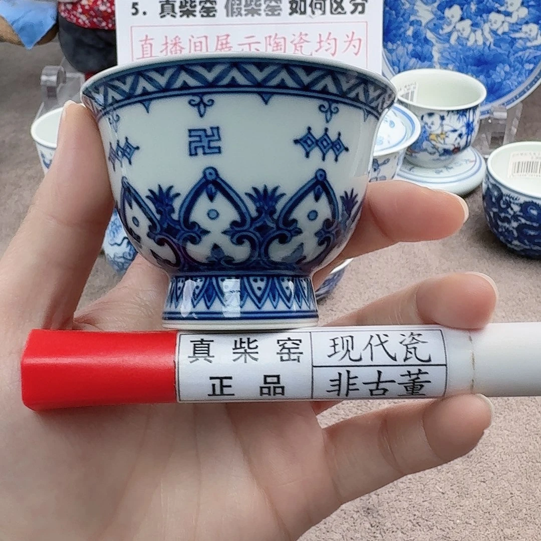 陶陶瓷制品加工工艺