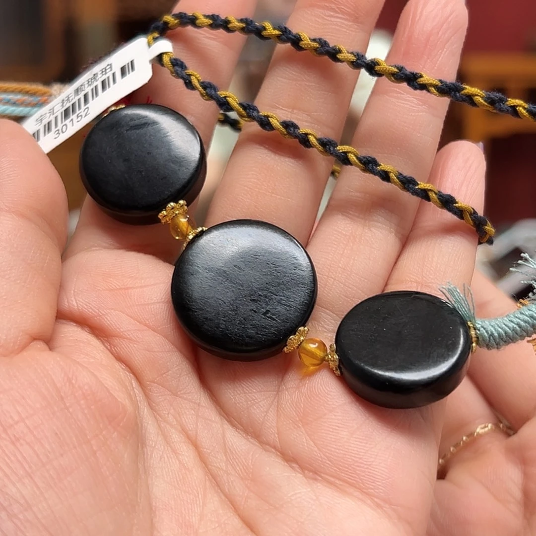 裸石琥珀未镶嵌30152抚顺