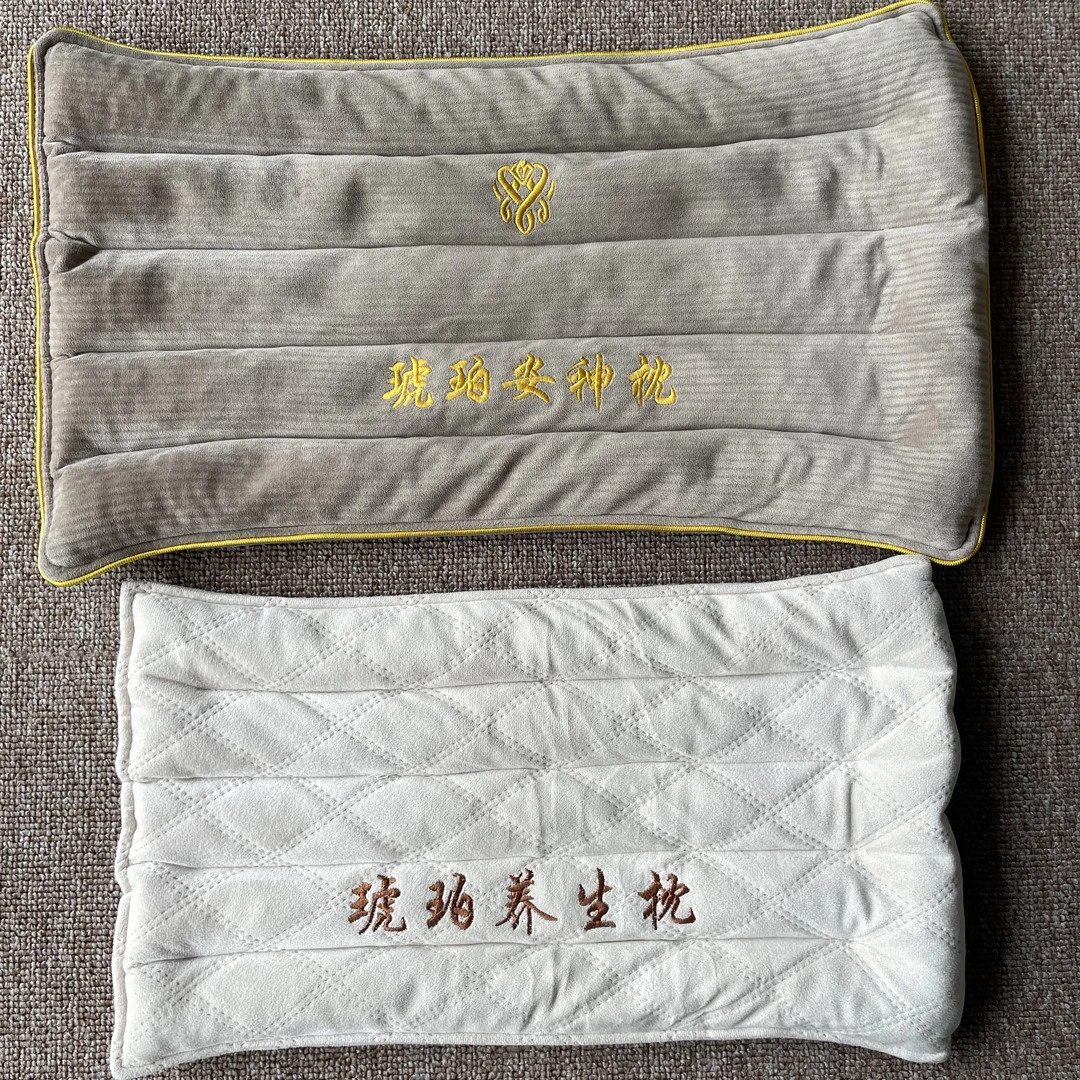 《顽石严选》琥珀海漂枕，看标题，拍2单发小枕！拍3单发大枕！无礼盒！