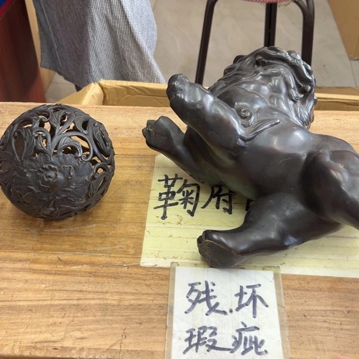 陶***品谢谢谢谢谢谢谢谢谢谢