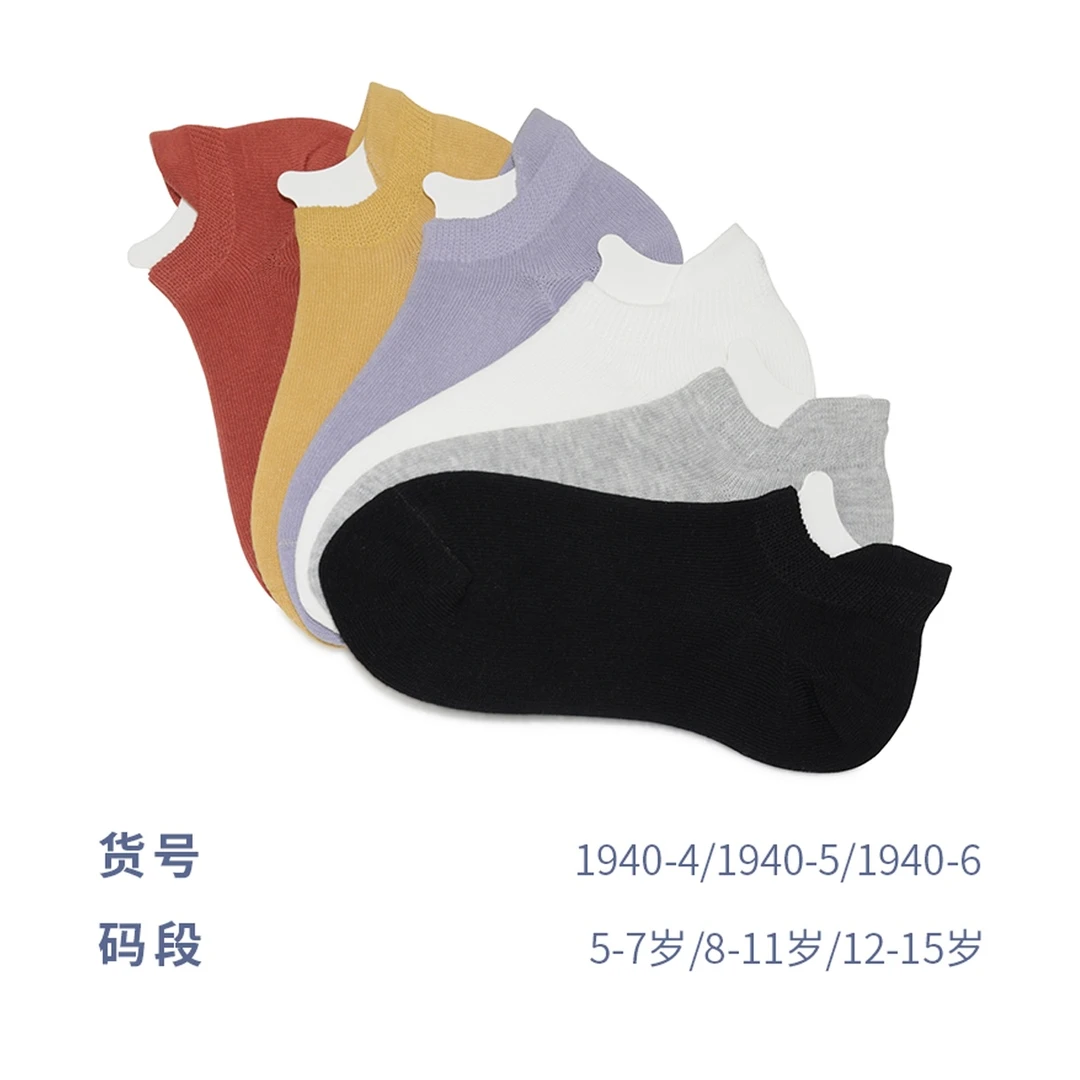 童袜福袋  只有今天