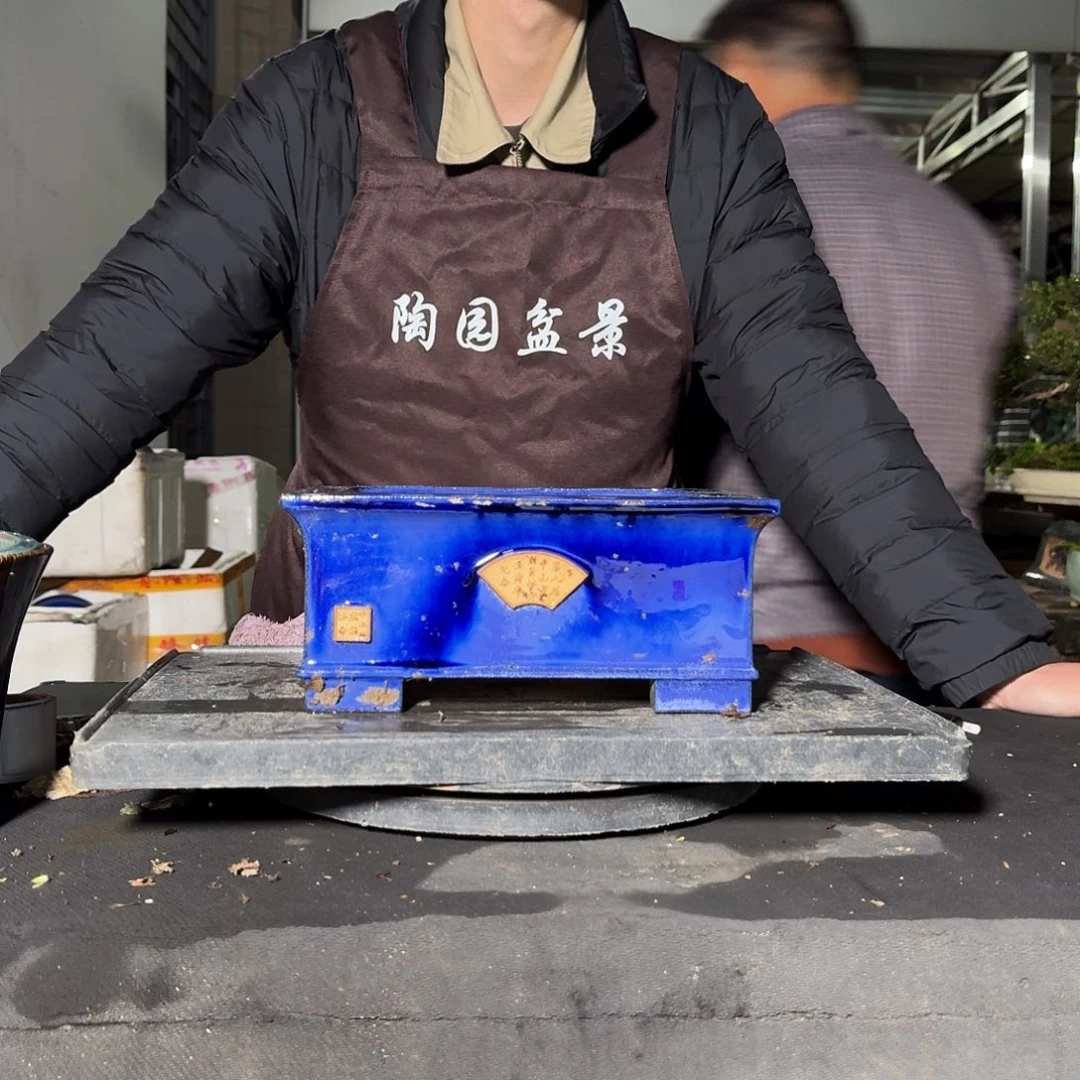 红陶艺****园f g h jb v