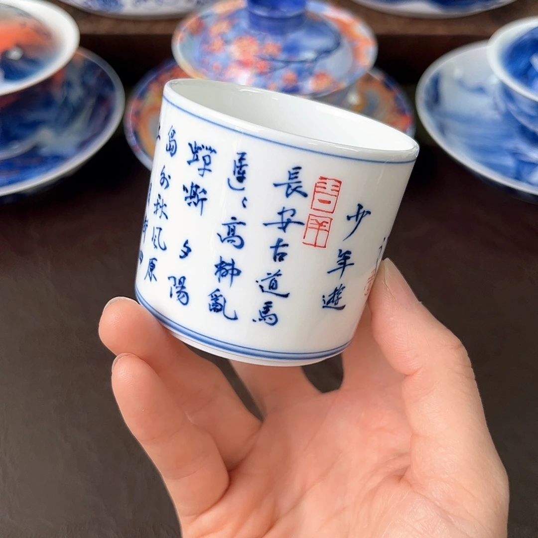 手绘高温瓷器瓷器