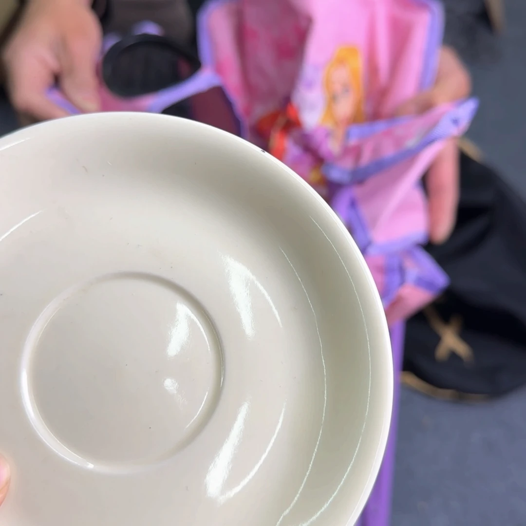 瓷片和*恭喜发财大吉大利