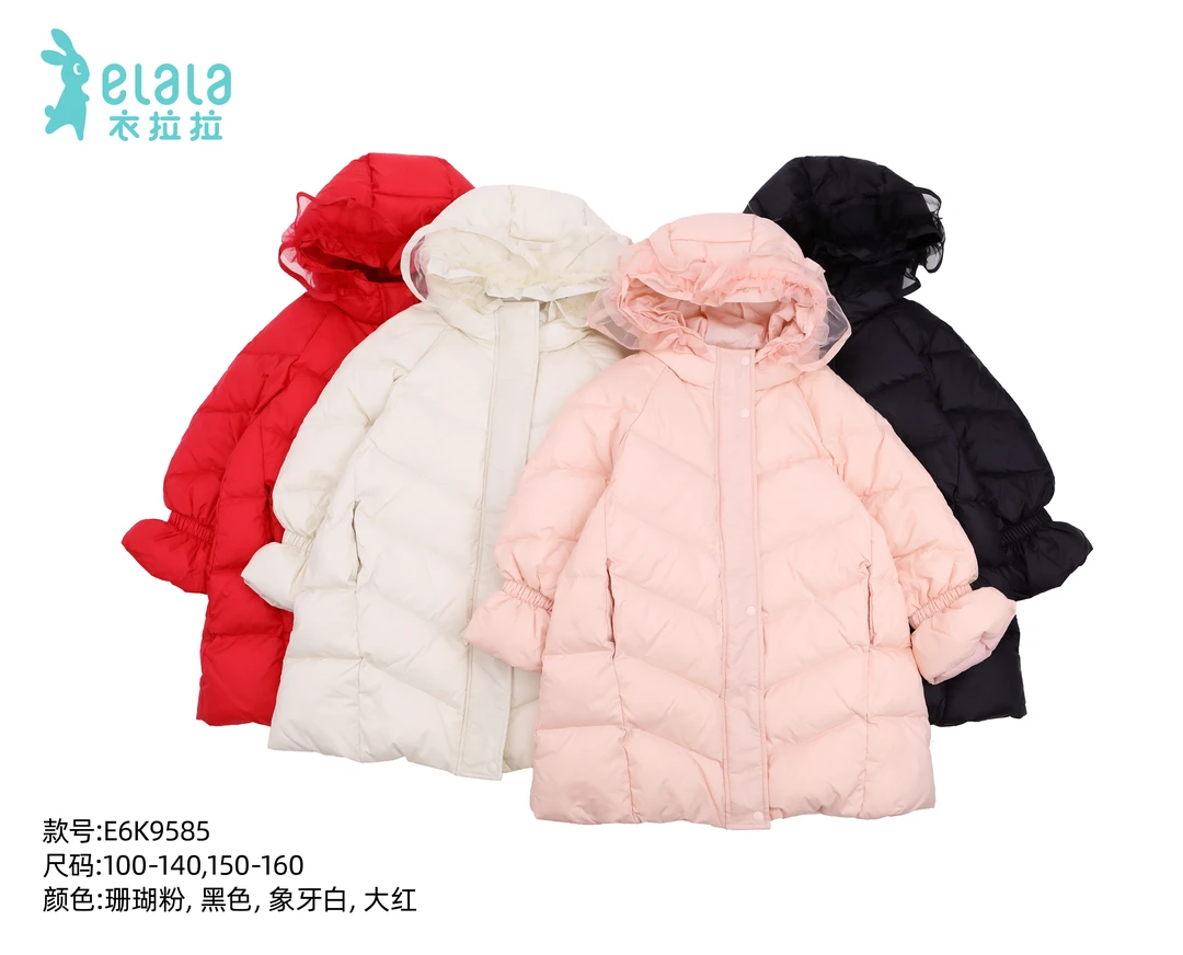 453号E9585公主甜心上衣