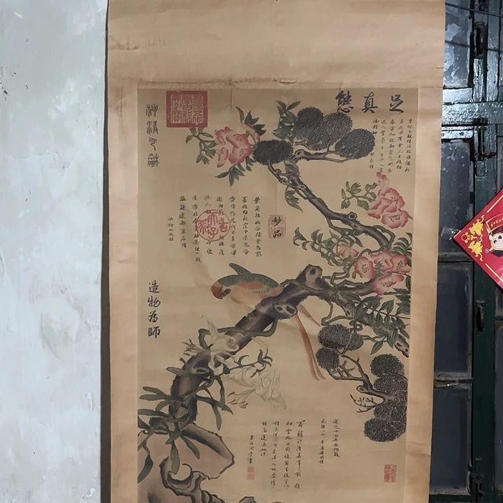 手工艺品琉璃老家的货没有坏的