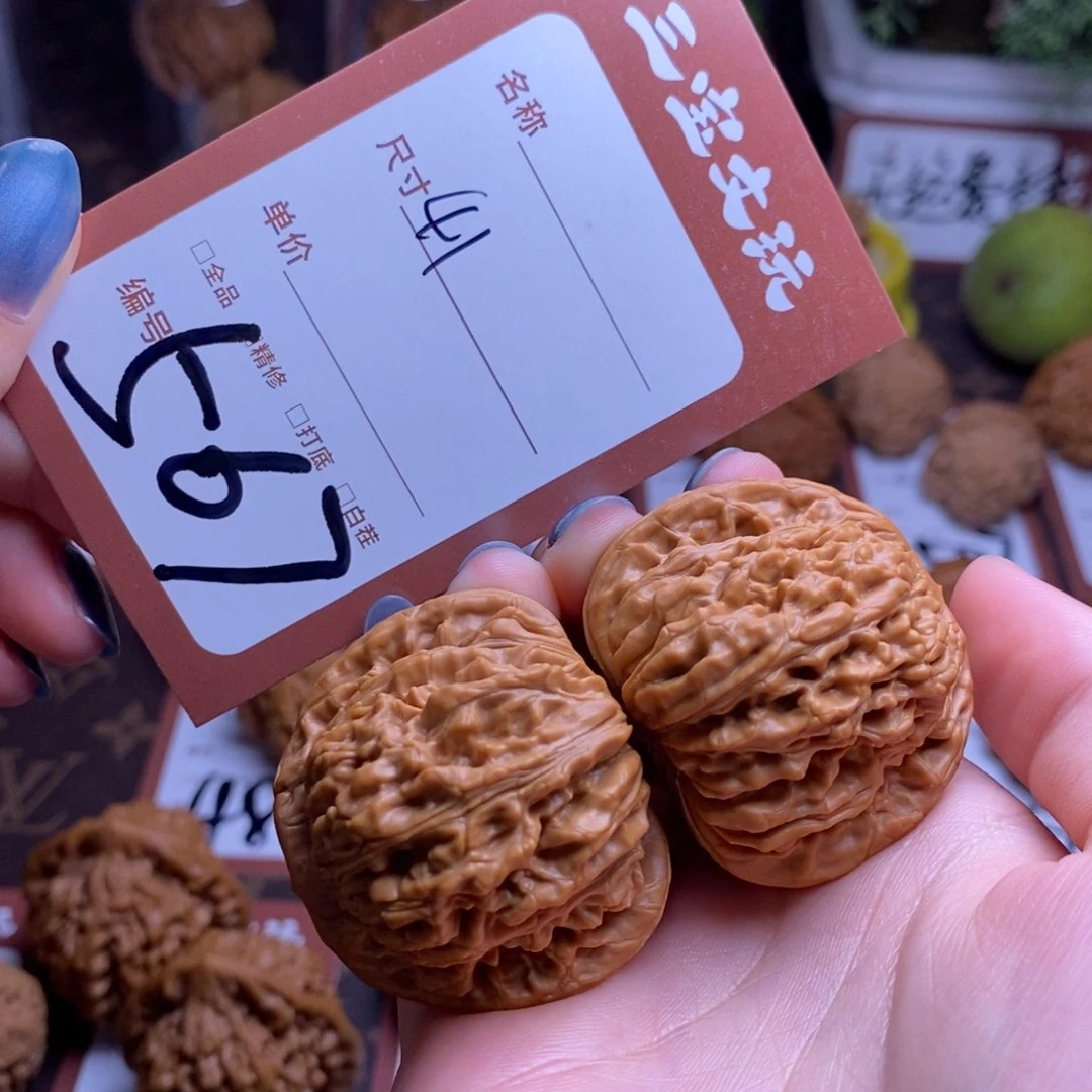 文玩核桃把件41四座楼567