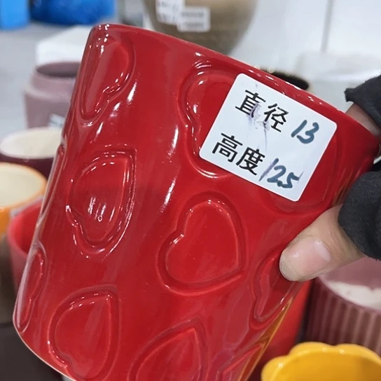 多肉绿植陶瓷花盆