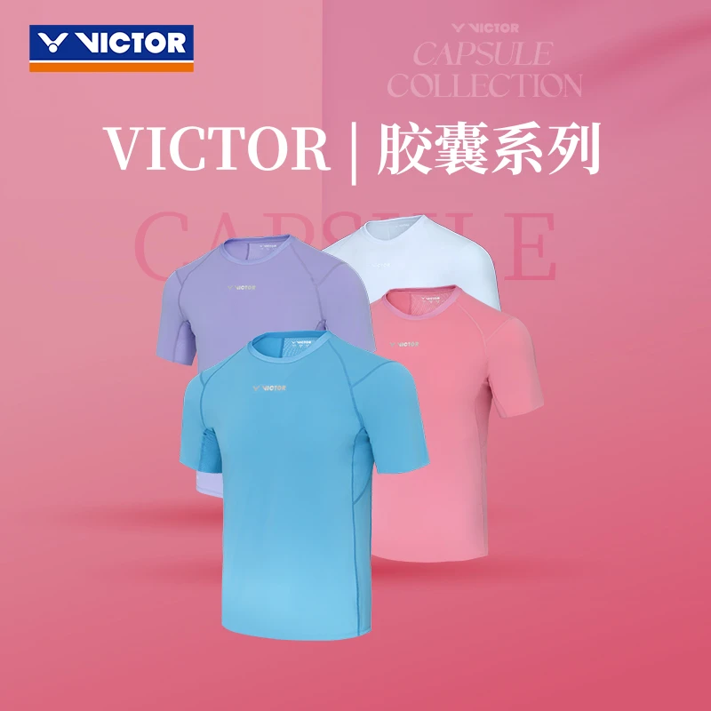VICTOR胜利威克多羽毛球服运动短袖透气速干胶囊系列T恤T-501CPS