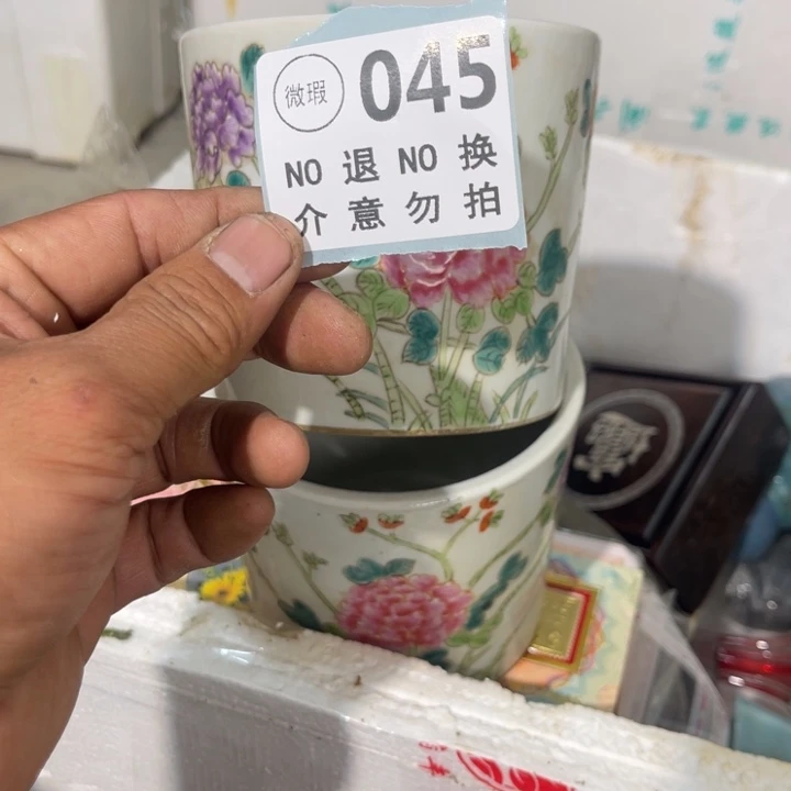 清***境琉璃手工艺品工艺品摆件工艺品