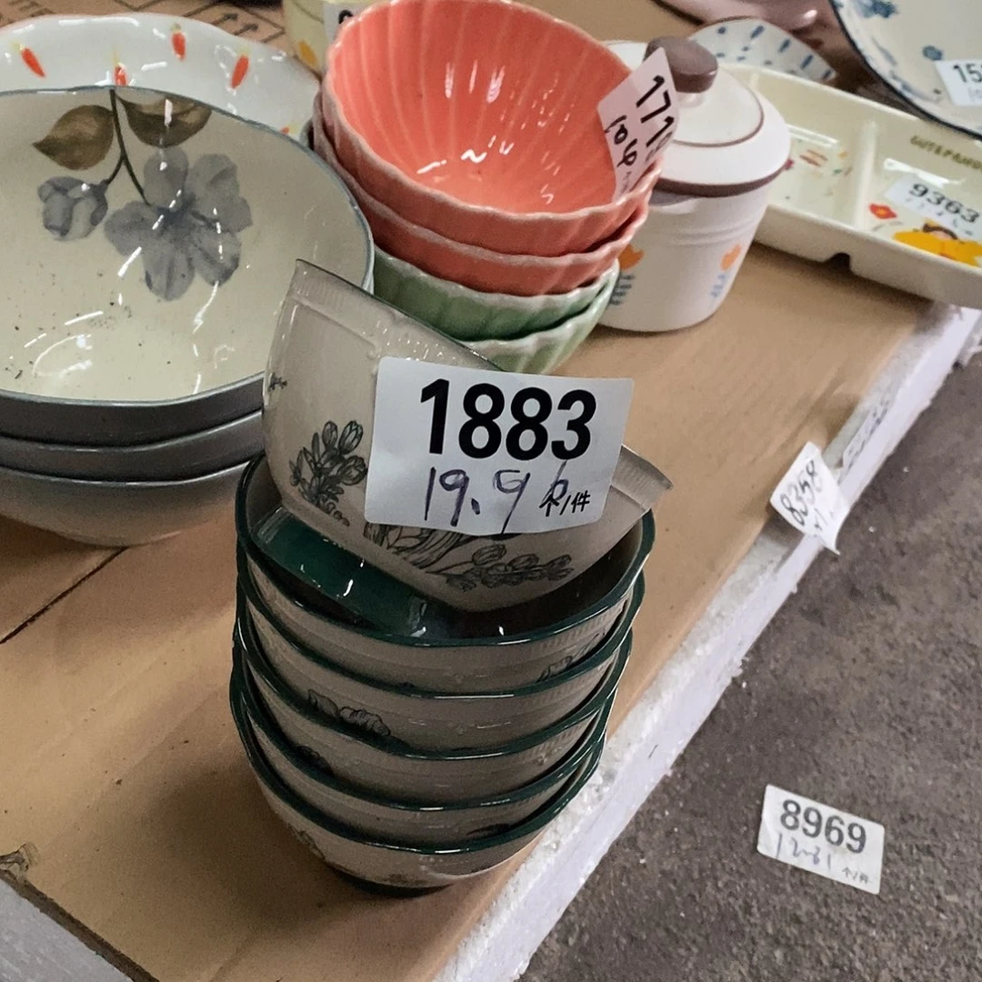 搪瓷外贸陶瓷微瑕1883