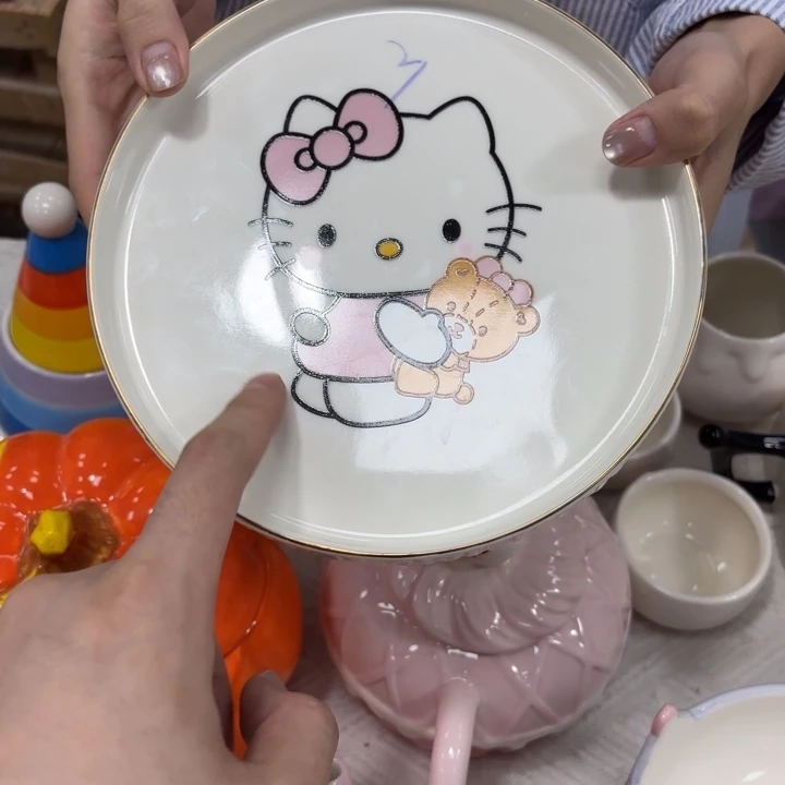 你在哪呢我想和您聊聊