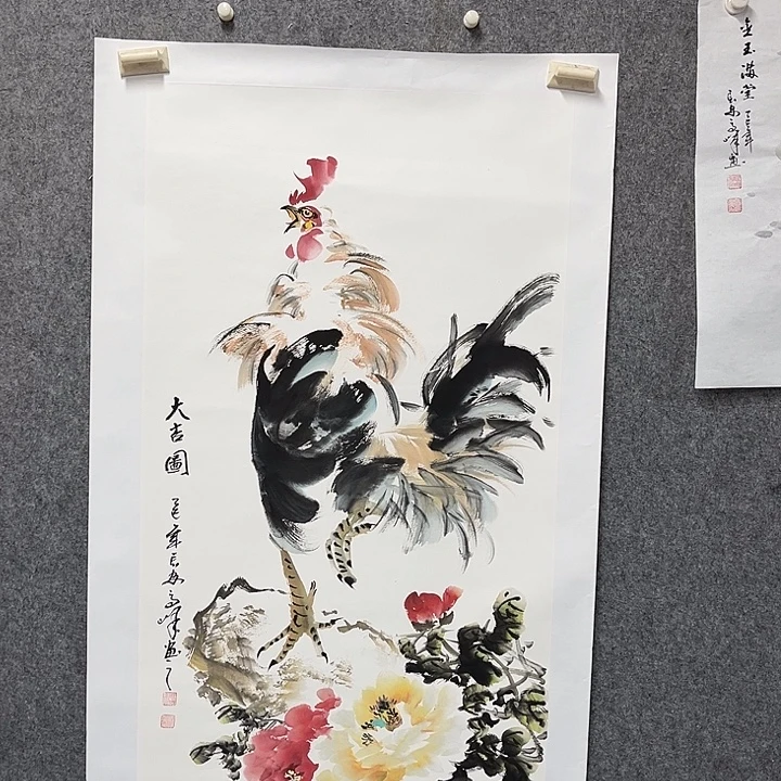 书法张高峰书法作品