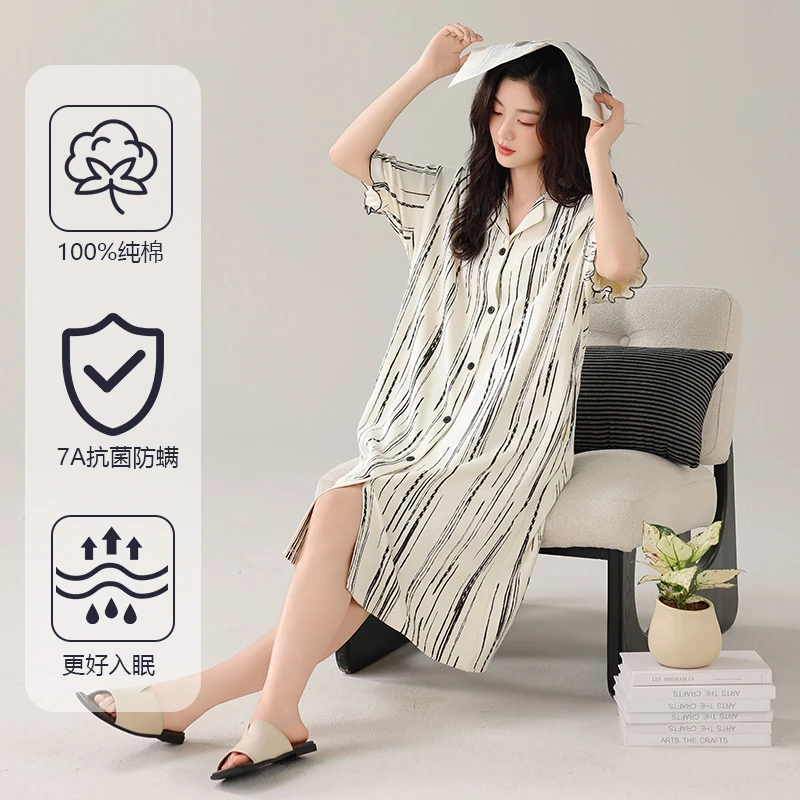 7A抗菌纯棉短袖睡衣大码孕妇睡裙女士2025新款全棉夏季家居服开衫