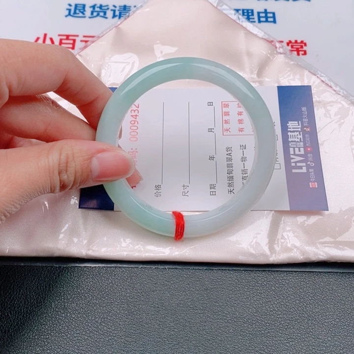 人***路翡翠未镶嵌手镯天然A货翡翠手镯