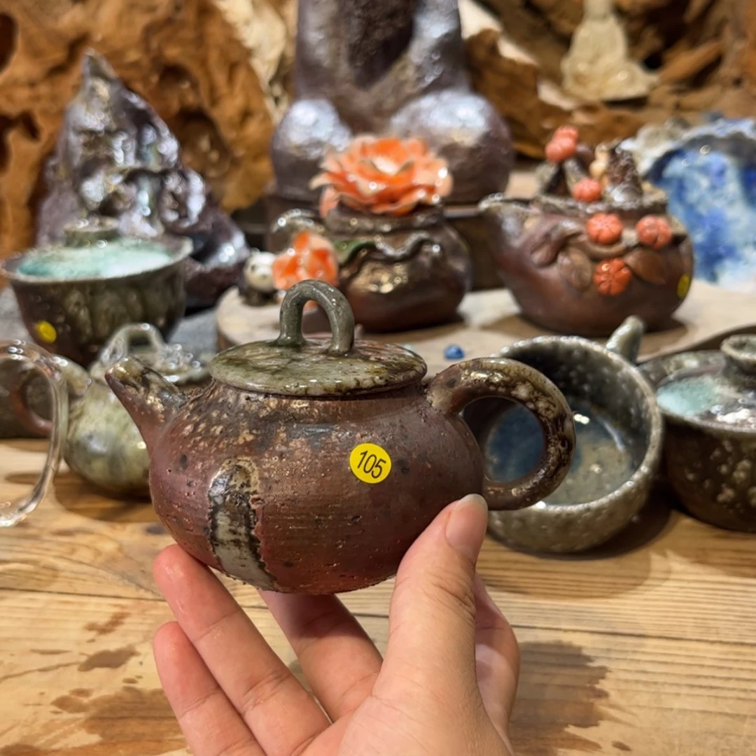 【闪购商品】柴烧柴烧柴烧柴烧