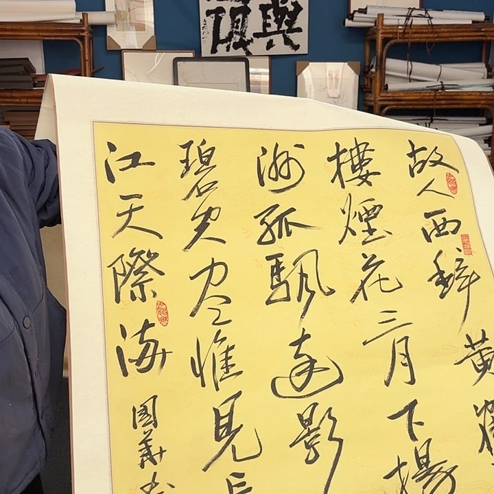 杨***胜国画手绘作品欣赏