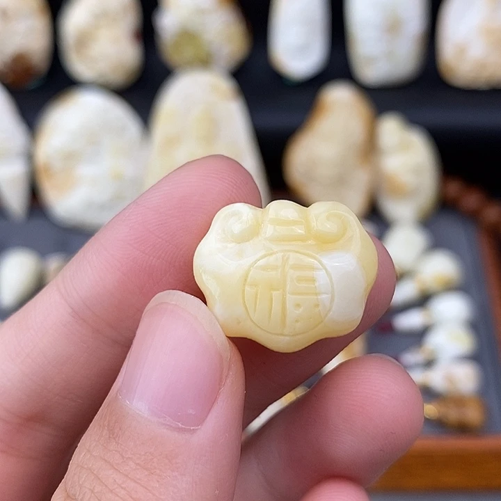 未镶嵌琥珀裸石如意吊坠背云u17