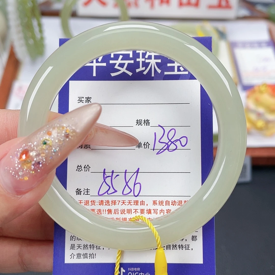 和田玉未镶嵌手镯