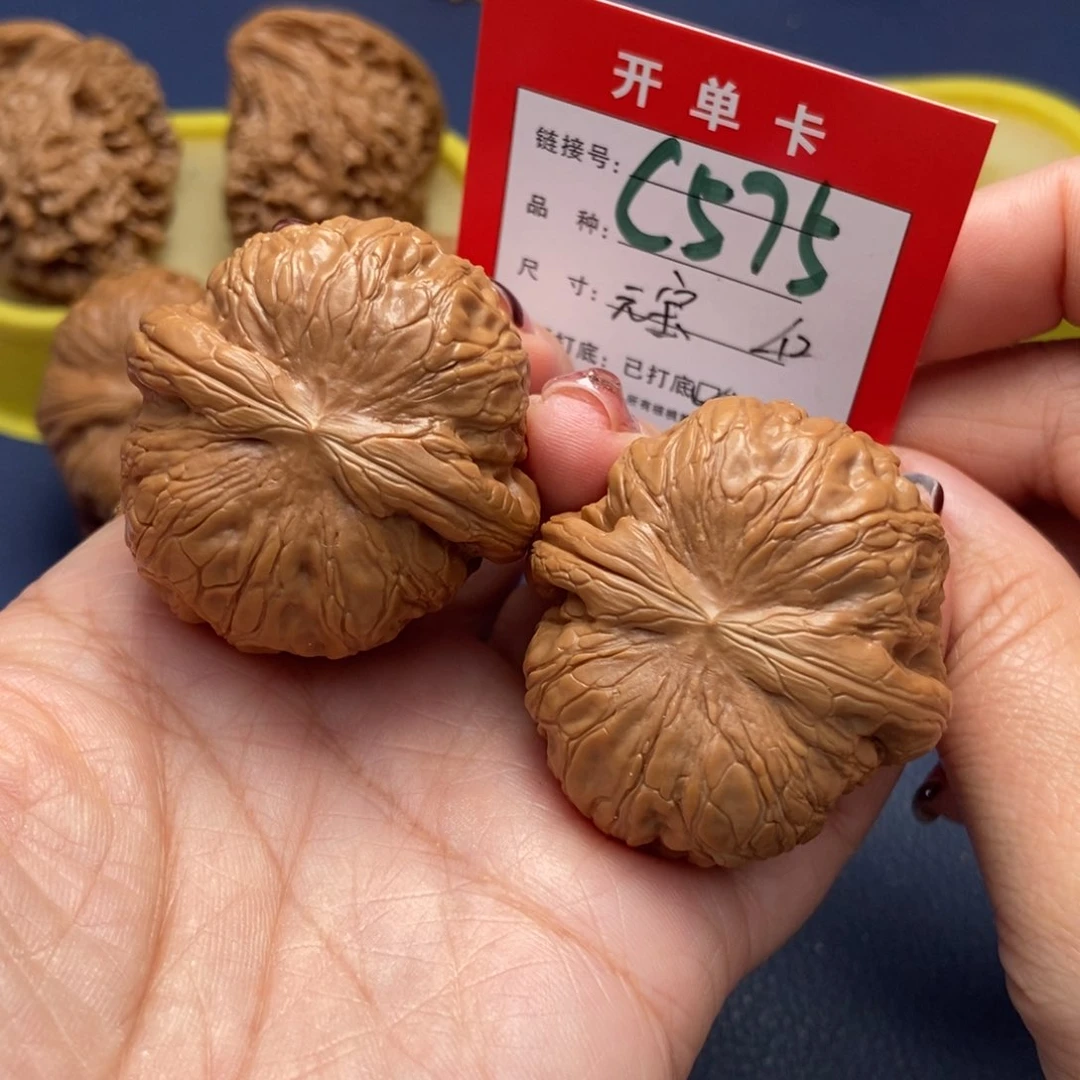 桃核吊坠文玩核桃