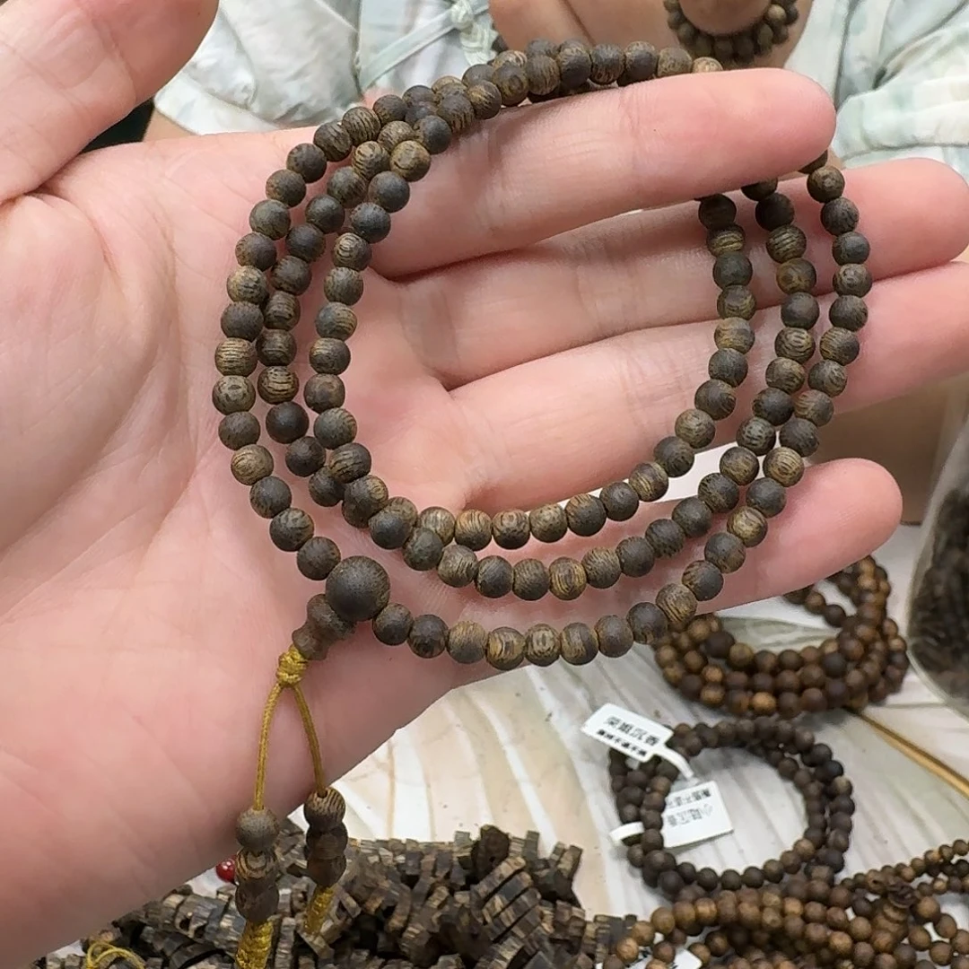 沉香碎屑沉香白棋沉水 5mm 多样性发一