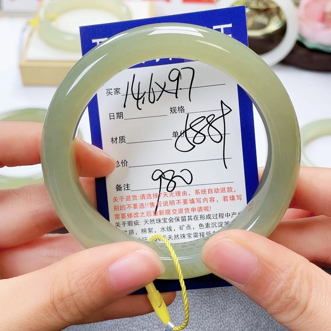 和田玉未镶嵌手镯