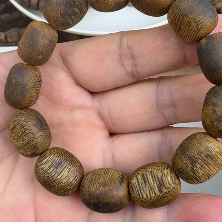 云***辰手串沉香乌身手串14克加