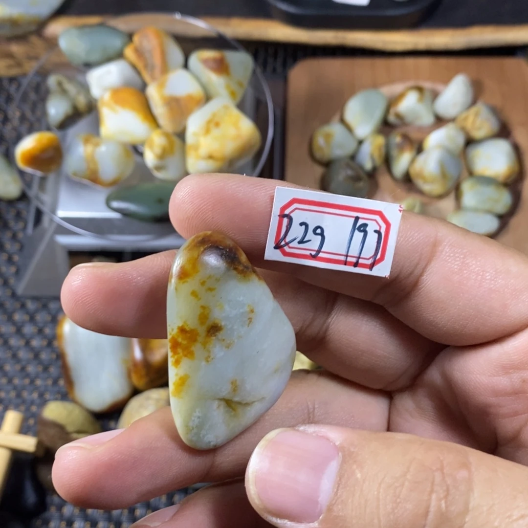 和田玉（糖玉）未镶嵌挂件