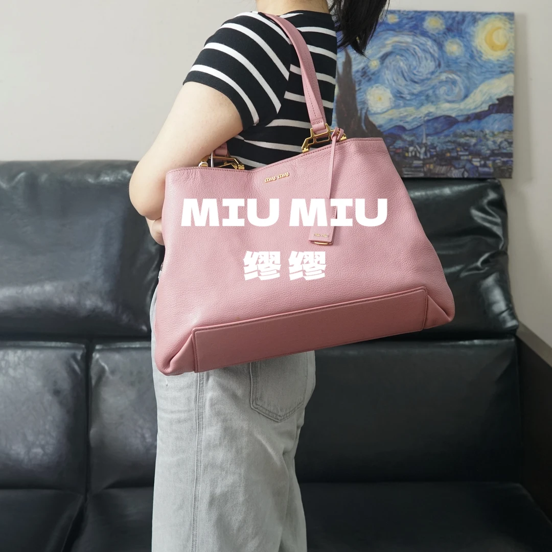 95新 MIU MIU/缪缪 miumiu/粉色托特包/F3KH05604046/4046