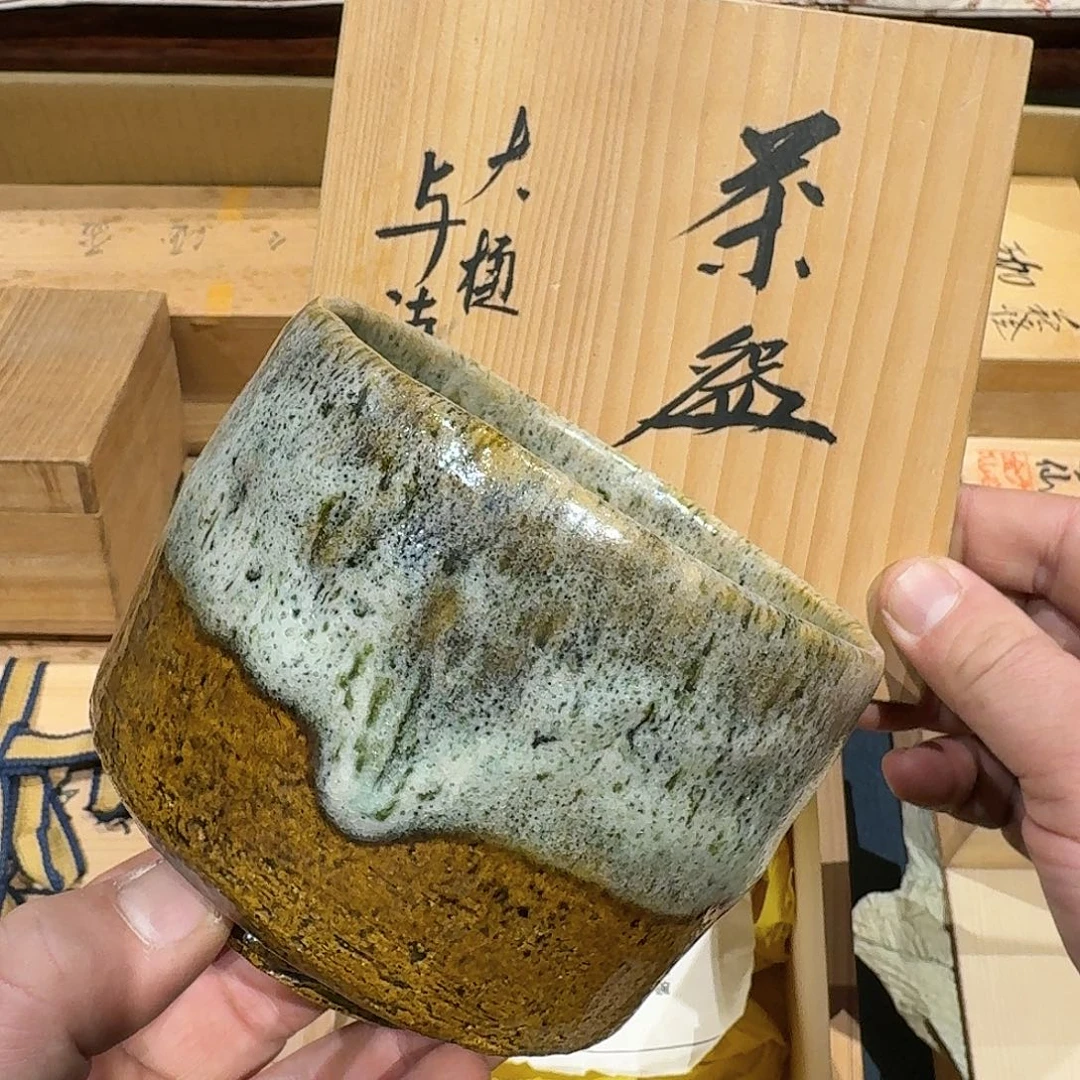 瓷碗瓷器瓷器瓷器